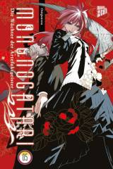 Manga Cult Mononogatari � Die W�chter der Artefaktgeister, Band 05
