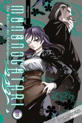 Manga Cult Mononogatari � Die W�chter der Artefaktgeister, Band 08