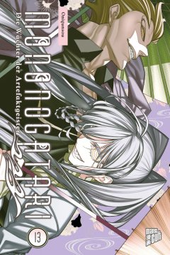 Mononogatari � Die W�chter der Artefaktgeister, Band 13