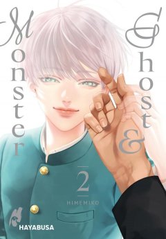 Carlsen/Hayabusa Monster & Ghost 2