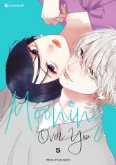 Crunchyroll (Kaze) Mooning Over You Band  05