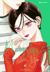 Crunchyroll (Kaze) Mooning Over You Band  06