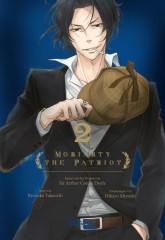 Carlsen/Hayabusa Moriarty the Patriot 02