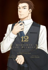 Carlsen/Hayabusa Moriarty the Patriot 12