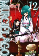 Carlsen/Hayabusa Murci�lago 12