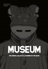 Carlsen/Hayabusa Museum