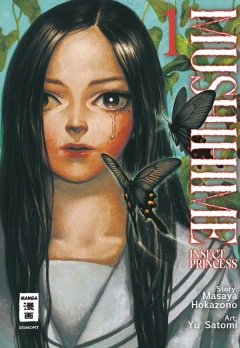 Egmont Verlag Mushihime Insect Princess, Band 01