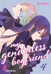 Carlsen/Hayabusa My Genderless Boyfriend 4