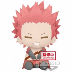 My Hero Academia Kirishima Pl�schtier 20cm