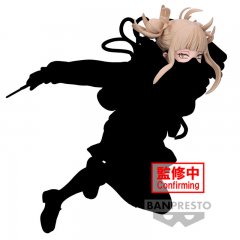 Himiko Toga Evil Villains Figur 11cm