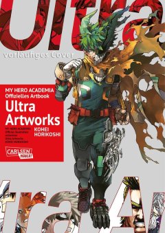 My Hero Academia - Ultra Artworks(Artbook)