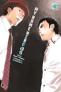 Manga Cult My Home Hero, Band 05