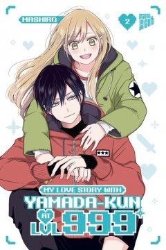 Manga Cult My Love Story with Yamada-kun at LVL 999 02