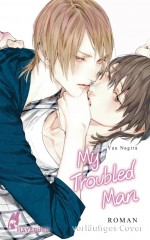 Carlsen/Hayabusa My Troubled Man (My Beautiful Man 3)