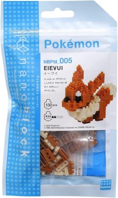 Nanoblock-  Pokemon- Evoli - NBPM_005