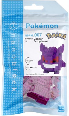 Nanoblock-  Pokemon- Ectoplasma - NBPM_007