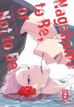 Egmont Verlag Nagahama to Be, or Not to Be
