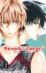Egmont Verlag Namaiki Zakari - Frech verliebt, Band 11