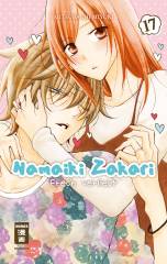 Egmont Verlag Namaiki Zakari - Frech verliebt, Band 17