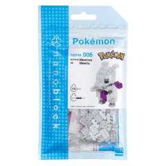 nanoblock Nanoblock - Pokemon - Mewtu - NBPM_006