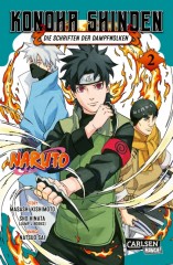 Carlsen/Hayabusa Naruto - Konoha Shinden 2