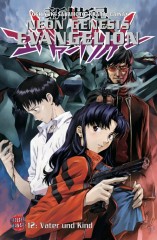 Carlsen/Hayabusa Neon Genesis Evangelion 12