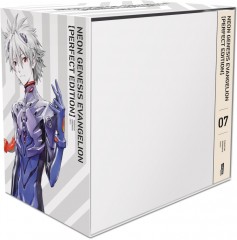 Carlsen/Hayabusa Neon Genesis Evangelion - Perfect Edition 07 im Sammelschuber mit Extras (limitierte Edition)