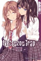 Tokyopop Netsuzou Trap � NTR �, Band 02