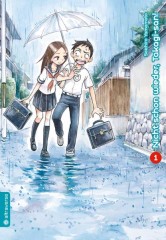 Altraverse Nicht schon wieder, Takagi-san!, Band 01