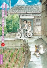 Altraverse Nicht schon wieder, Takagi-san!, Band 03