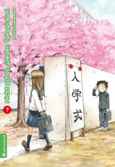 Altraverse Nicht schon wieder, Takagi-san!, Band 07