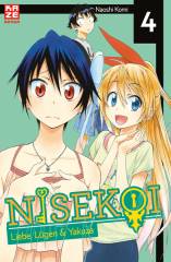 Crunchyroll (Kaze) Nisekoi Band  04