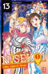 Crunchyroll (Kaze) Nisekoi Band  13