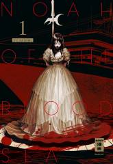 Egmont Verlag Noah of the Blood Sea, Band 01