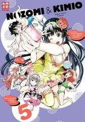 Crunchyroll (Kaze) Nozomi & Kimio Band  05