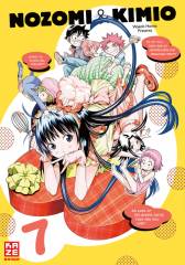 Crunchyroll (Kaze) Nozomi & Kimio Band  07