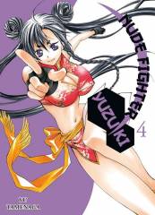 Panini Nude Fighter Yuzuki 4