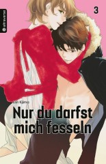 Altraverse Nur du darfst mich fesseln, Band 03