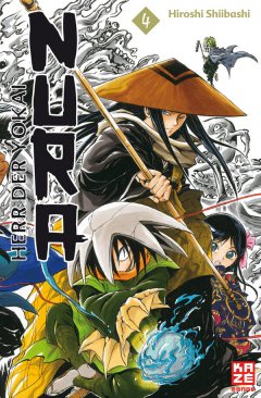 Crunchyroll (Kaze) Nura - Herr der Yokai Band  04