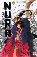 Crunchyroll (Kaze) Nura - Herr der Yokai Band  08