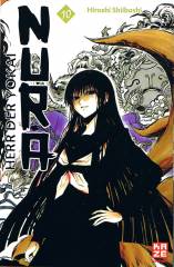 Crunchyroll (Kaze) Nura - Herr der Yokai Band  10