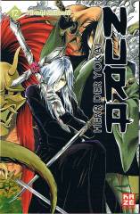 Crunchyroll (Kaze) Nura - Herr der Yokai Band  12