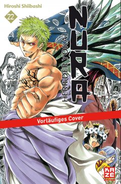Crunchyroll (Kaze) Nura - Herr der Yokai Band  22