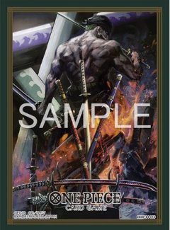 ONE PIECE CARD GAME - Official Sleeves 14 - Roronoa Zor
