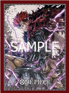 Bandai 116190 ONE PIECE CARD GAME - Official Sleeves 9 