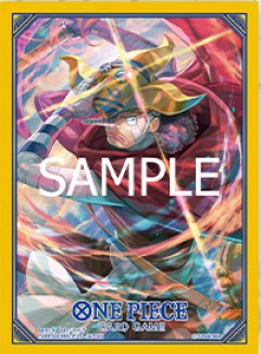 Bandai 116190 ONE PIECE CARD GAME - Official Sleeves 9 