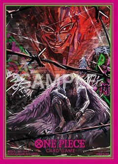 Bandai 121325-1 ONE PIECE CARD GAME - Official Sleeves TCG+ Vol.4 - Donquixote Doflamingo