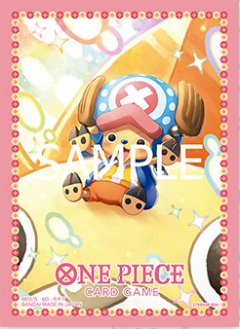 Bandai 116191 ONE PIECE CARD GAME - TCG+ Stores Exclusi