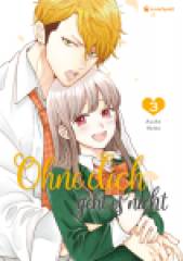 Crunchyroll (Kaze) Ohne dich geht es nicht Band  03