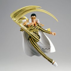 Banpresto One Piece Borsalino Battle Record figure 19cm